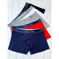 Мужские трусы 9013. ХЛОПОК. РАЗМЕРЫ 48-50-52