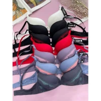 Ажурный бюстгальтер с гладкой вставкой на поролоне С 793