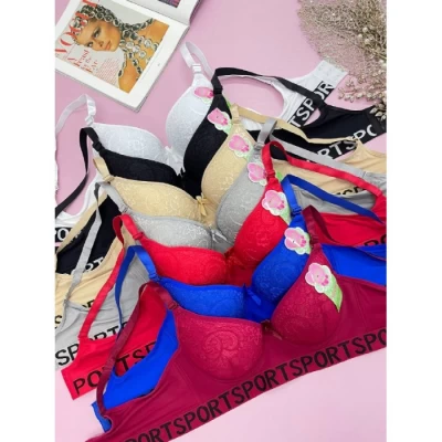 Топик на поролоне с корректором 1816, ОБЪЕМЫ 85-90-95-100 Топик на поролоне с корректором 1816, ОБЪЕМЫ 85-90-95-100