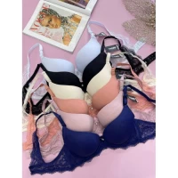 Гладкий бюстгальтер на поролоне С 208