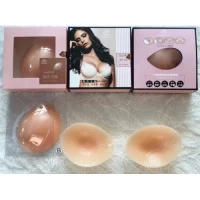 Силиконовый бюст В и С 3080