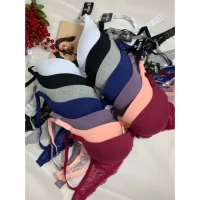 Хлопковый  бюстгальтер Пуш ап-Гель-Корректор C 16636