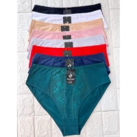 Трусы женские 658. ХЛОПОК. РАЗМЕРЫ 42-44-46