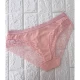 Трусы женские 8135. РАЗМЕРЫ 42-44-46