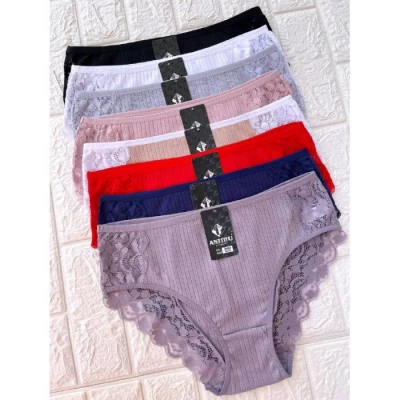 Трусы женские 8460 ХЛОПОК. РАЗМЕРЫ 44-46-48 Трусы женские 8460 ХЛОПОК. РАЗМЕРЫ 44-46-48