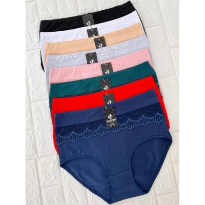Трусы женские 660 ХЛОПОК. РАЗМЕРЫ 50-52-54 Трусы женские 660 ХЛОПОК. РАЗМЕРЫ 50-52-54