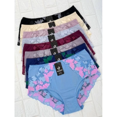 Трусы женские 8022 ХЛОПОК. РАЗМЕРЫ 48-50-52 Трусы женские 8022 ХЛОПОК. РАЗМЕРЫ 48-50-52