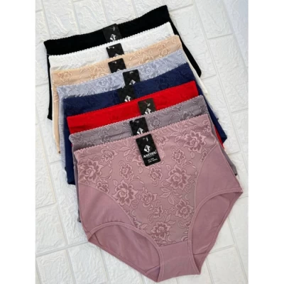 Трусы женские 2022 ХЛОПОК. РАЗМЕРЫ 52-54-56 Трусы женские 2022 ХЛОПОК. РАЗМЕРЫ 52-54-56