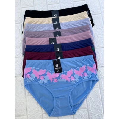 Трусы женские 8016 ХЛОПОК. РАЗМЕРЫ 48-50-52 Трусы женские 8016 ХЛОПОК. РАЗМЕРЫ 48-50-52