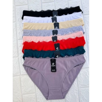 Трусы женские 8406-1 ХЛОПОК. РАЗМЕРЫ 42-44-46 Трусы женские 8406-1 ХЛОПОК. РАЗМЕРЫ 42-44-46