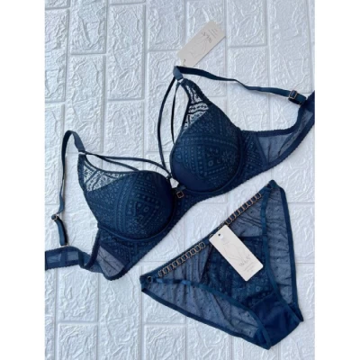 Комплект нижнего белья C 7152