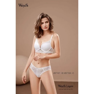 Комплект нижнего белья C 7168