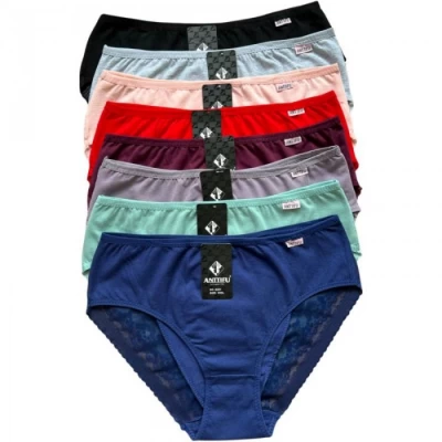 Трусы женские 8201 ХЛОПОК. РАЗМЕРЫ 44-46-48 Трусы женские 8201 ХЛОПОК. РАЗМЕРЫ 44-46-48