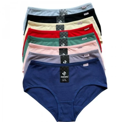 Трусы женские 8168 ХЛОПОК. РАЗМЕРЫ 44-46-48 Трусы женские 8168 ХЛОПОК. РАЗМЕРЫ 44-46-48