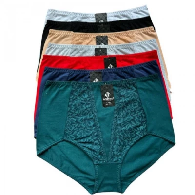 Трусы женские 684 ХЛОПОК. РАЗМЕРЫ 50-52-54 Трусы женские 684 ХЛОПОК. РАЗМЕРЫ 50-52-54