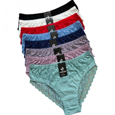 Трусы женские 8224 ХЛОПОК. РАЗМЕРЫ 44-46-48 Трусы женские 8224 ХЛОПОК. РАЗМЕРЫ 44-46-48