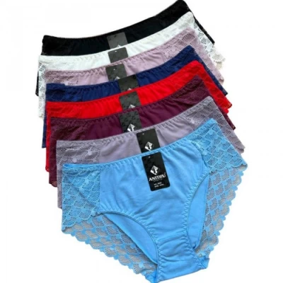 Трусы женские 8092 ХЛОПОК. РАЗМЕРЫ 46-48-50 Трусы женские 8092 ХЛОПОК. РАЗМЕРЫ 46-48-50