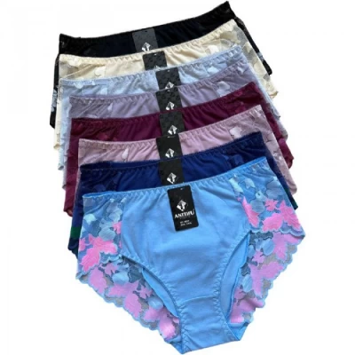Трусы женские 8023 ХЛОПОК. РАЗМЕРЫ 46-48-50 Трусы женские 8023 ХЛОПОК. РАЗМЕРЫ 46-48-50