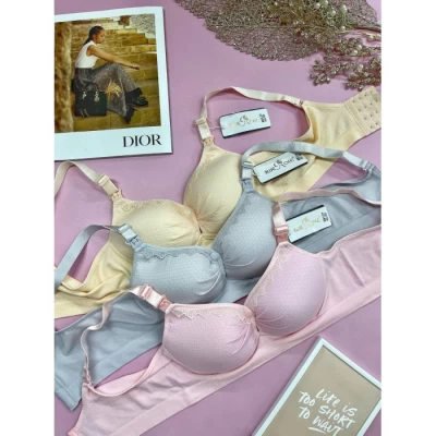 Бюстгальтер для кормящих на хлопковой подставке В 8832