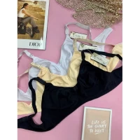 Бюстгальтер Хлопковый для кормящих D 8819