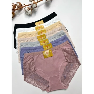 Трусы женские ХЛОПОК 1141. РАЗМЕРЫ 46-48-50 Трусы женские ХЛОПОК 1141. РАЗМЕРЫ 46-48-50