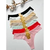 Трусы женские БИКИНИ 2619. РАЗМЕРЫ 42-44-46