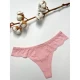 Трусы женские БИКИНИ 2619. РАЗМЕРЫ 42-44-46