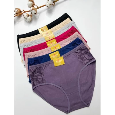 Трусы женские ХЛОПОК 1133. РАЗМЕРЫ 48-50-52 Трусы женские ХЛОПОК 1133. РАЗМЕРЫ 48-50-52
