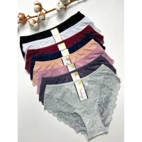 Трусы женские ХЛОПОК 179. РАЗМЕРЫ 50-52-54