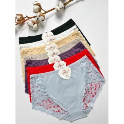 Трусы женские 2826. РАЗМЕРЫ 44-46-48 Трусы женские 2826. РАЗМЕРЫ 44-46-48