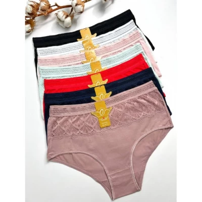 Трусы женские 5772. РАЗМЕРЫ 48-50-52 Трусы женские 5772. РАЗМЕРЫ 48-50-52