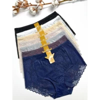 Трусы женские 5590. РАЗМЕРЫ 52-54-56