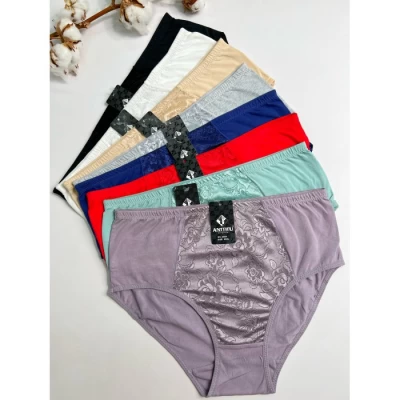 Трусы женские ХЛОПОК 2020. РАЗМЕРЫ 48-50-52 Трусы женские ХЛОПОК 2020. РАЗМЕРЫ 48-50-52