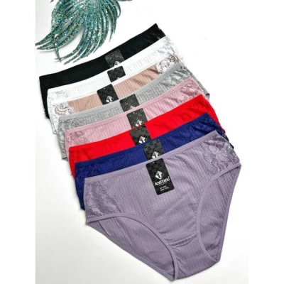 Трусы женские ХЛОПОК 8461. РАЗМЕРЫ 44-46-48 Трусы женские ХЛОПОК 8461. РАЗМЕРЫ 44-46-48