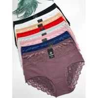 Трусы женские ХЛОПОК 648. РАЗМЕРЫ 54-56-58