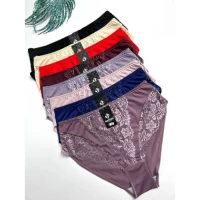 Трусы женские ФИБРА 5185. РАЗМЕРЫ 48-50-52