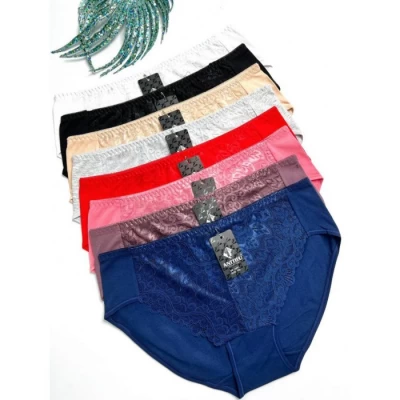 Трусы женские ХЛОПОК 651. РАЗМЕРЫ 46-48-50 Трусы женские ХЛОПОК 651. РАЗМЕРЫ 46-48-50