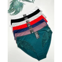 Трусы женские 677 ХЛОПОК. РАЗМЕРЫ 48-50-52