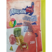 Брикеты ПАЦЮК ОФФ 200 гр 