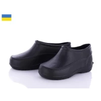 Галоши пена женские . Р.37-41