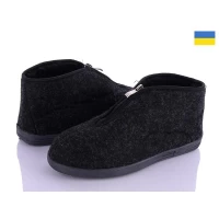 Бурки мужские Каховка дедушка. Размеры - 39-44