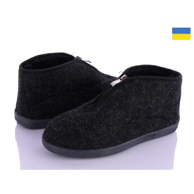 Бурки мужские Каховка дедушка. Размеры - 39-44