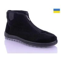 Бурки мужские войлок. Размеры - 41-45 (черный, серый)