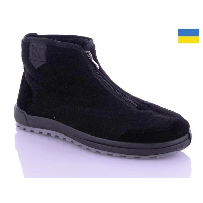 Бурки мужские войлок. Размеры - 41-45 (черный, серый)