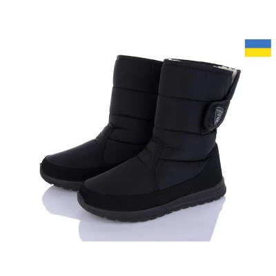 Дутики мужские Progress, зима. Размеры - 41-45