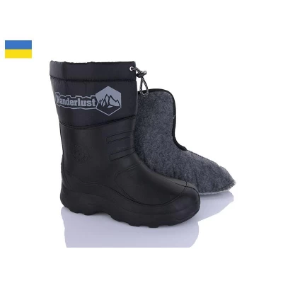 Сапоги мужские Dago, чорний зима. Размеры - 41-45