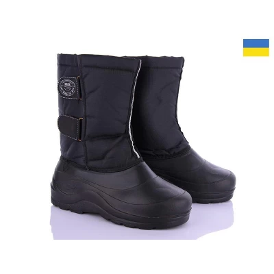 Сапоги мужские зима. Размеры - 41-45