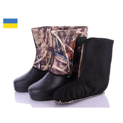 Сапоги мужские с чулком зима. Размеры - 41-45