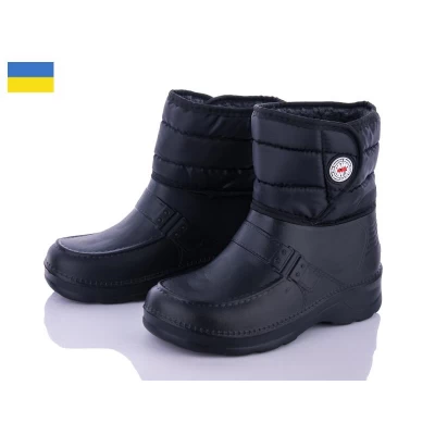 Сапоги мужские зима. Размеры - 41-45