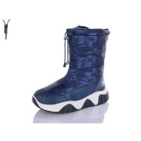 Дутики женские зима. Размеры - 36-41 (цвет - синий, черный)